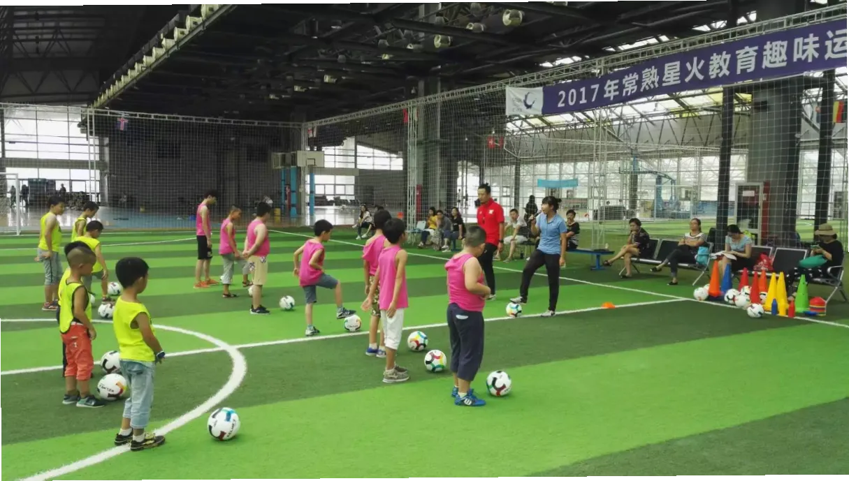 足球足球创业项目 示意图